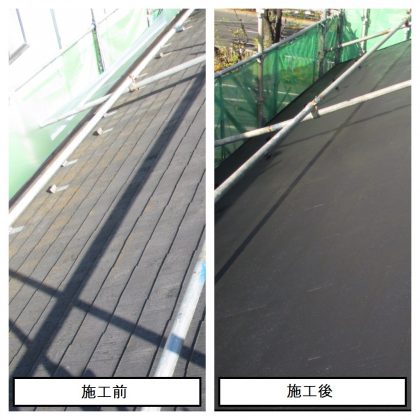S様邸 屋根